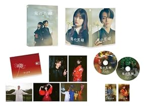 INTRO | 『SHIDAMYOJIN』遠藤ミチロウ(監督・ミュージシャン) × 中村