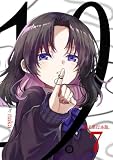 19。【電子単行本版】 7 (&nable)