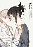 増補版 NO.6 toi8 デザイン&アートワークス