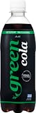 green cola (グリーン コーラ) 500ml 24本 [ 炭酸 ][ コーラ ][ アサヒ飲料 ]