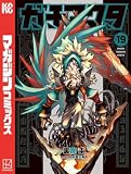 ガチアクタ(19) (週刊少年マガジンコミックス)