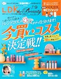 ＬＤＫ　ｔｈｅ　Ｂｅａｕｔｙ