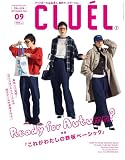 ＣＬＵＥＬ
