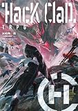 HacKClaD TRPG