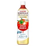 カゴメ カゴメトマトジュースプレミアム食塩無添加720m l ペットボトル×15本（2026年製造品 国産トマト100%使用 数量限り）