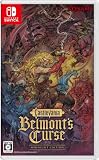 SW版 Castlevania: Belmont's Curse Midnight Edition ＜永続特典＞DLC「トレバースタイルコスチューム/サイファスタイルコスチューム/家族の肖像（魔導器）」 同梱 ＜早期購入特典＞DLC「アルカードスタイルコスチューム」 同梱