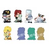 タカラトミーアーツ(TAKARATOMY A.R.T.S) PERIHAPI! ペリハピ Hide&Seekかくれんぼフィギュア ジョジョの奇妙な冒険 スターダストクルセイダース BOX