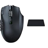 【セット買い】Razer レイザー Naga V2 HyperSpeed ゲーミングマウス & Gigantus V2 – M ゲーミングマウスパッド 布タイプ 小型サイズ 36 cm x 27.5 cm