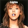globe Lights アナログ12インチ