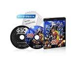 サイボーグ009 ネメシス [Blu-ray]