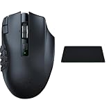 【セット買い】Razer レイザー Naga V2 HyperSpeed ゲーミングマウス & Gigantus V2 – L ゲーミングマウスパッド 布タイプ 中型サイズ 45 cm x 40 cm