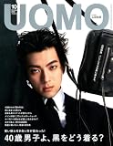 ＵＯＭＯ