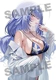 【Amazon.co.jp限定】死亡遊戯で飯を食う。 44:CLOUDY BEACH《原作イラスト・ねこめたる描き下ろし 幽鬼抱き枕カバー付き完全数量限定版》( メーカー特典：原作イラスト・ねこめたる描き下ろしA3クリアポスター付 ) ( 購入特典：アニメ描き下ろしイラスト使用キャラファンマット付 ) [Blu-ray]
