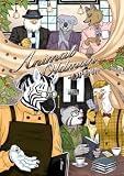 Animal OldmanーOPEN!ー