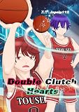 Double Clutch Hearts 1巻 (百合コレ)