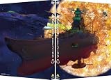 ヤマトよ永遠に REBEL3199 7 [DVD]