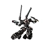 タカラトミー(TAKARA TOMY) T-SPARK ダイアクロン トレッドヴァーサルター/CU <陸上機甲部隊 Ver.> 可動フィギュア