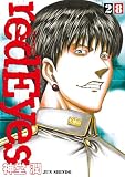 ｒｅｄＥｙｅｓ（２８） (月刊少年マガジンコミックス)