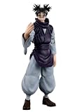 TAMASHII NATIONS S.H.フィギュアーツ TV アニメ「呪術廻戦」 脹相 約150mm PVC&ABS製 塗装済み可動フィギュア
