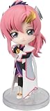 TAMASHII NATIONS フィギュアーツ mini 機動戦士ガンダムSEED FREEDOM ラクス・クライン（再販版） 約90mm PVC&ABS製 塗装済み可動フィギュア