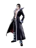TAMASHII NATIONS S.H.フィギュアーツ HUNTER×HUNTER クロロ 約155mm PVC&ABS製 塗装済み可動フィギュア