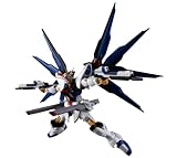 TAMASHII NATIONS GUNDAM UNIVERSE 機動戦士ガンダムSEED DESTINY ZGMF-X20A STRIKE FREEDOM GUNDAM RENEWAL (ストライクフリーダム) 約150mm ABS&PVC製 塗装済み可動フィギュア