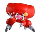 TAMASHII NATIONS ROBOT魂 攻殻機動隊 THE GHOST IN THE SHELL ＜SIDE GHOST＞ フチコマ 約150mm ABS&PVC製 塗装済み可動フィギュア