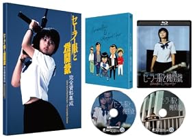INTRO | 石井聰亙DVD-BOX2発売記念スペシャル・トークライブ決定