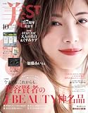 美ＳＴ