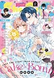 Sho-Comi【電子版特典付き】 2026年17号(2026年8月5日発売) [雑誌]