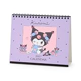 サンリオ(SANRIO) リングカレンダー 2027年 クロミ 六曜・月齢入り 卓上 921386