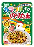 丸美屋 期間限定 カラフルチップ入り のりたま(ふりかけ) 20g