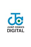 カグラバチ 12 (ジャンプコミックスDIGITAL)