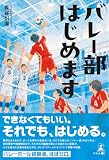 アンドロギュノス2 創世因子