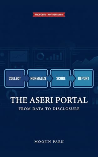 ASERI 실무 포털 설계 표지