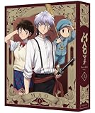 【Amazon.co.jp限定】『MAO』 Blu-ray BOX 上巻 (特装限定版) (各巻購入特典：場面写真使用 L版ビジュアルシート10枚セット付き)