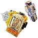 [BANDAI] [バンダイ SUPER BEST DXハイパームテキガシャット＆マキシマムマイティXガシャット 仮面ライダーエグゼイド 対象年齢 3 才以上