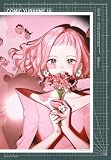 コミック百合姫 2026年10月号[雑誌]