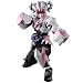 [バンダイ(BANDAI)] 仮面ライダーマイス TAF 仮面ライダームトン TOKUSATSU ACTION FIGURE 対象年齢 3 才以上
