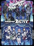 【メーカー特典あり】『ガールズバンドクライ』2nd Anniversary LIVE［Blu-ray］ (特典:クリアスタンド2個セット(2種のうち1種)付) [Blu-ray]