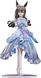 ファット・カンパニー ウマ娘 プリティーダービー スケールフィギュア ［Glacialis Vega］アドマイヤベガ プラスチック製 塗装済み完成品 1/7スケール 専用台座付属 全高約260mm