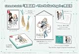 楽園追放 -The Stellar Angel- 限定版 -Switch 【Amazon.co.jp限定】特典 アイテム未定 同梱 & 【特典】限定書き下ろし小説（約70ページ）、描き下ろしB2タペストリー、オリジナルサウンドトラック、天使の羽しおり 同梱