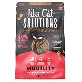 Tiki Cat Solutions Dry Cat Food, Mobility, Chicken & Turkey, Bag, 2.8 Pound (Pack of 6)