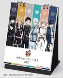 卓上 刀剣カレンダー／刀剣乱舞ONLINE 2027年 カレンダー 卓上 CL27-0802
