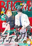ＢＥ・ＬＯＶＥ 2026年10月号 [2026年9月1日発売] [雑誌]