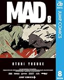 MAD 8 (ジャンプコミックスDIGITAL)