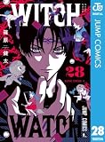 ウィッチウォッチ 28 (ジャンプコミックスDIGITAL)