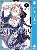 WITCHRIV 4 (ジャンプコミックスDIGITAL)