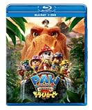 【Amazon.co.jp限定】パウ・パトロール ザ・ダイノ・ムービー　ブルーレイ ＋ ＤＶＤ セット(ビジュアルシート付) [Blu-ray]