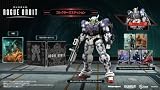 GUNDAM ROGUE ORBIT コレクターズエディション-PS5